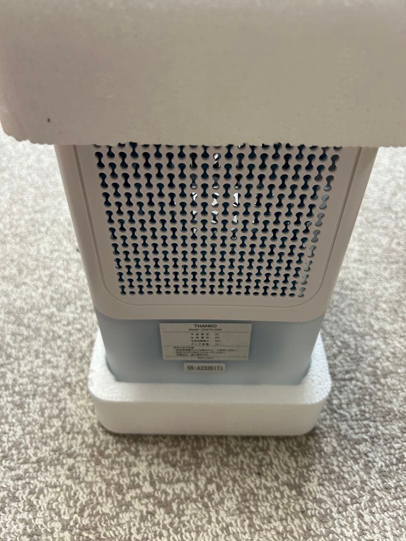 サンコー　THANKO クールウォーターフローマット2 　ブラウン　キャンプ