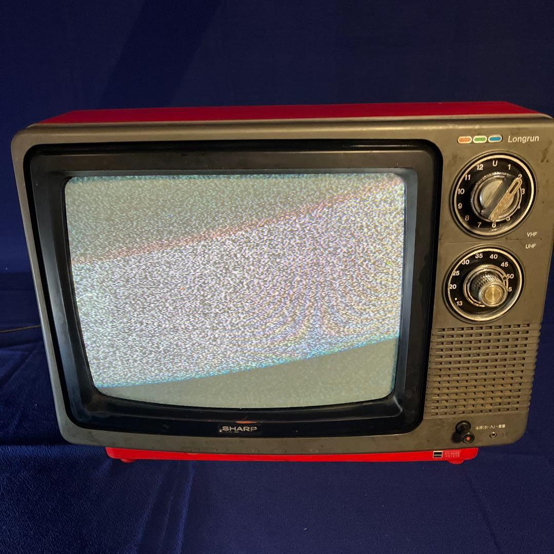 画面映ります。　SHARP レトロテレビ