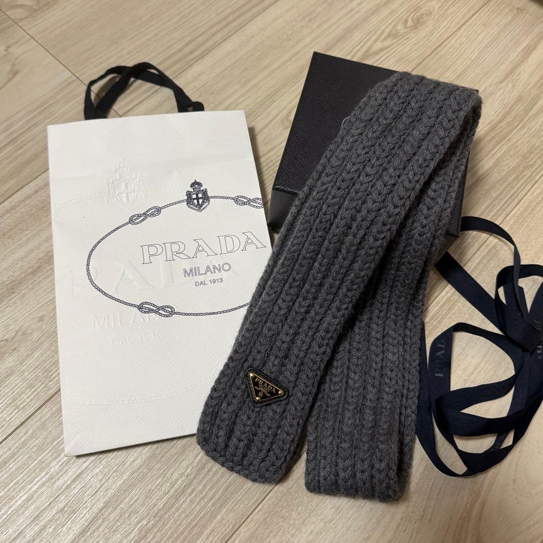 PRADA ウール スカーフ マフラー グレー