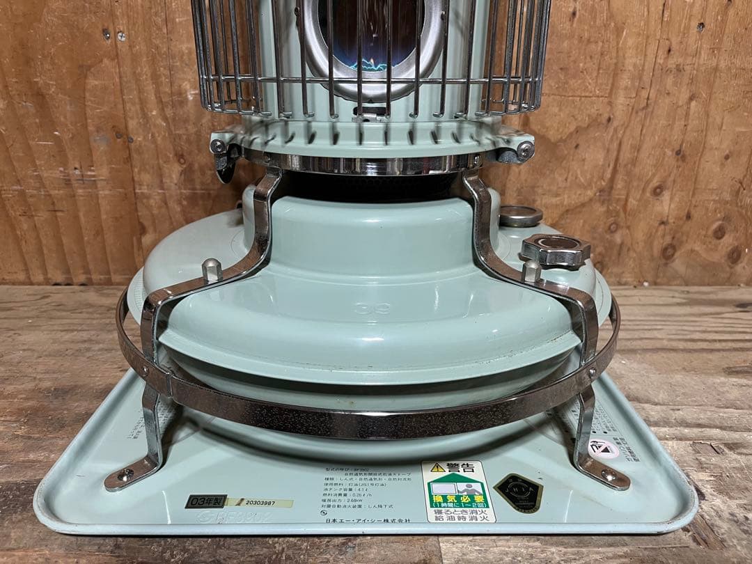 芯乾燥済 アラジン39型 BF3902 中古 分解メンテナンス済 03年製