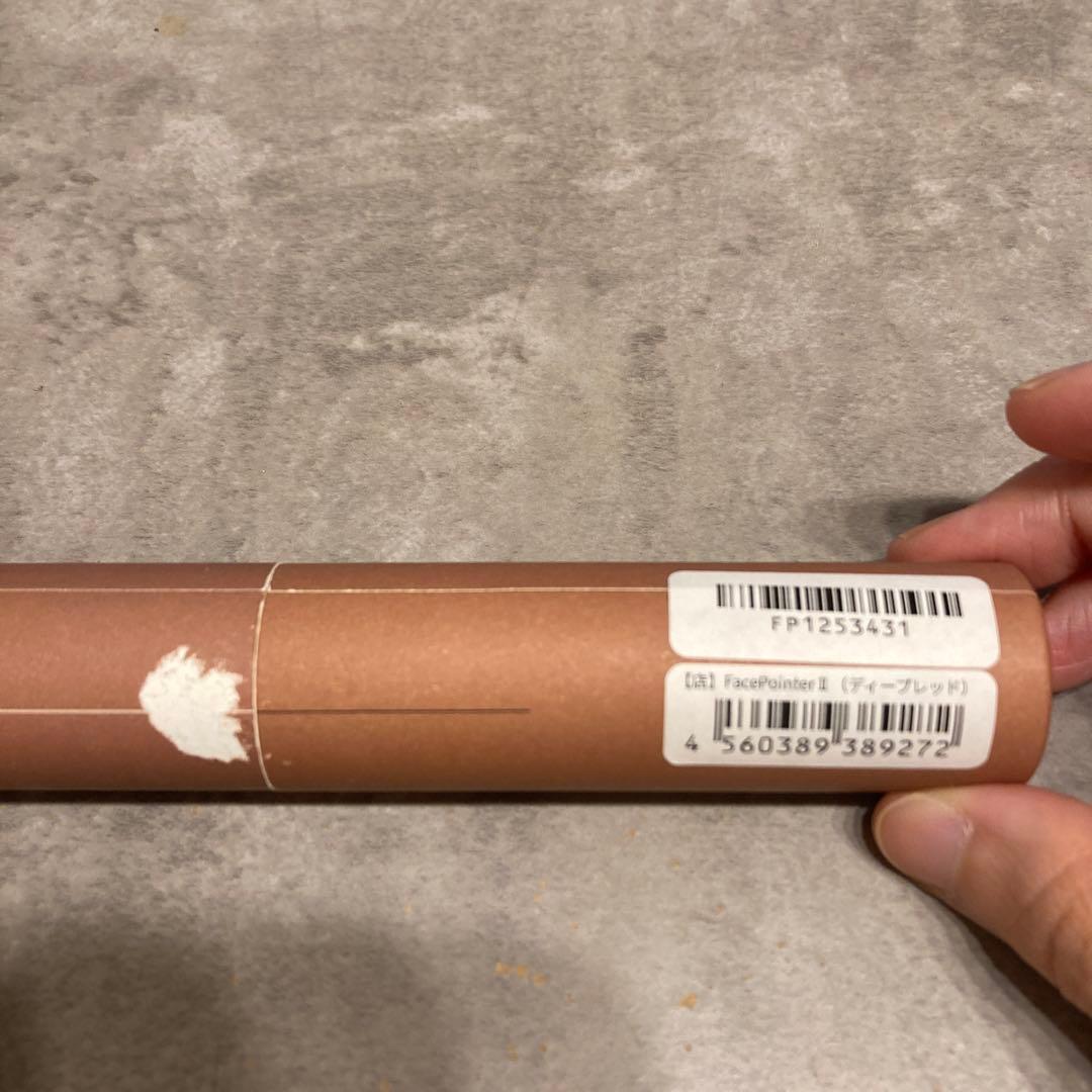 コアフィット フェイスポインター2 Face-Pointer Ⅱ