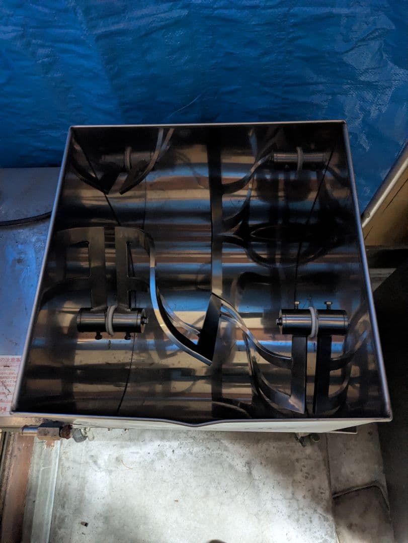 【引き取り限定】大道産業 フードミキサー OMX-50