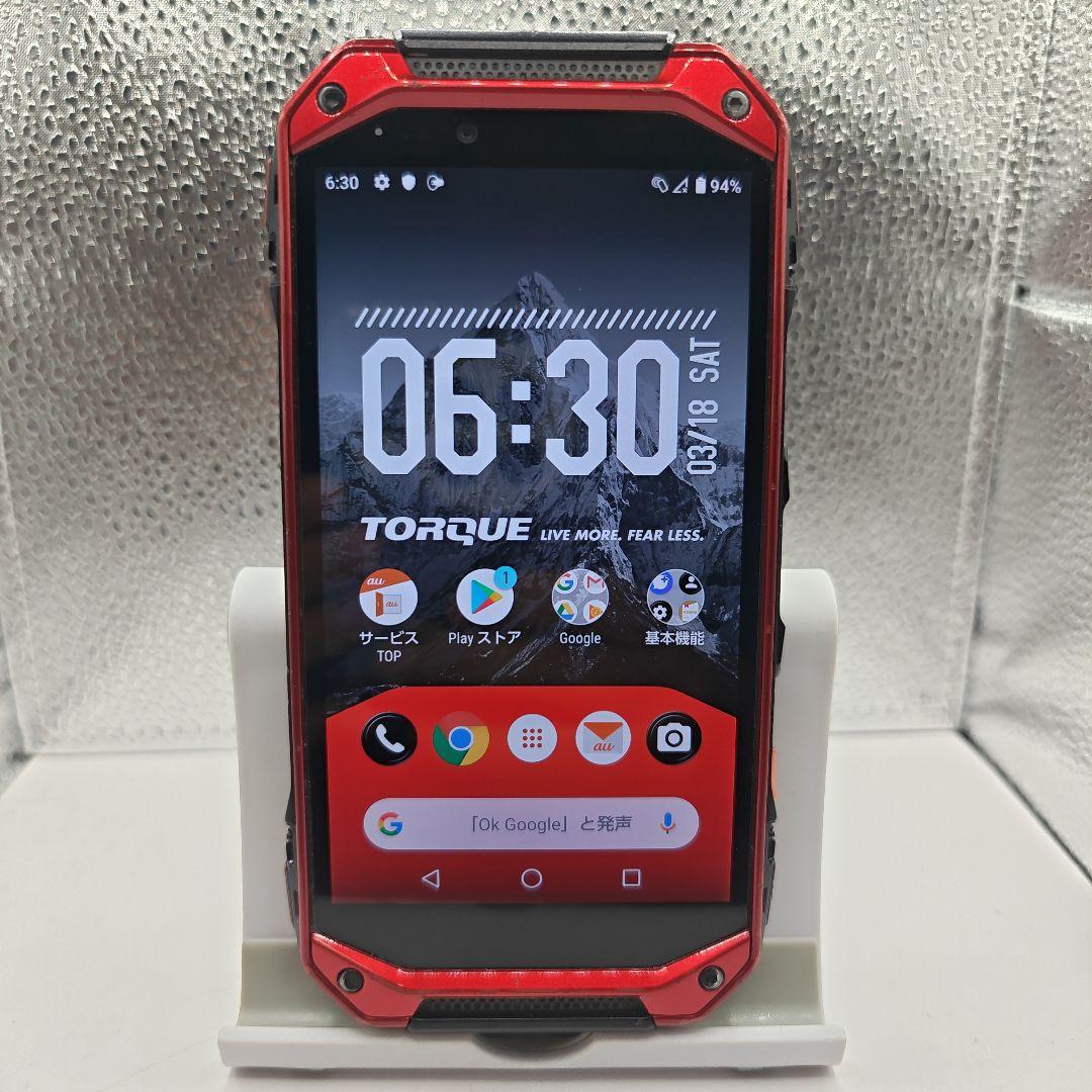 JA55 TORQUE KYV46 au スマホ　本体