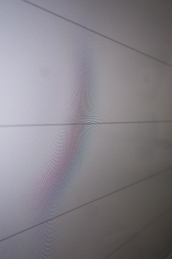 ポンタ　画面傷あり　ソニー　ブラビア　43X8500G