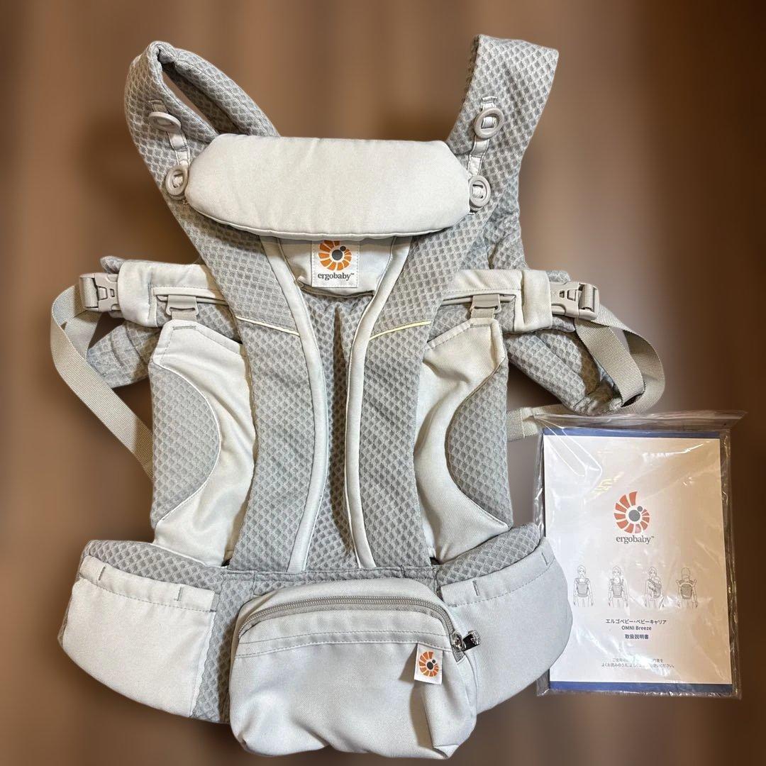 【エルゴベビー】国内正規品オムニブリーズ　パールグレー