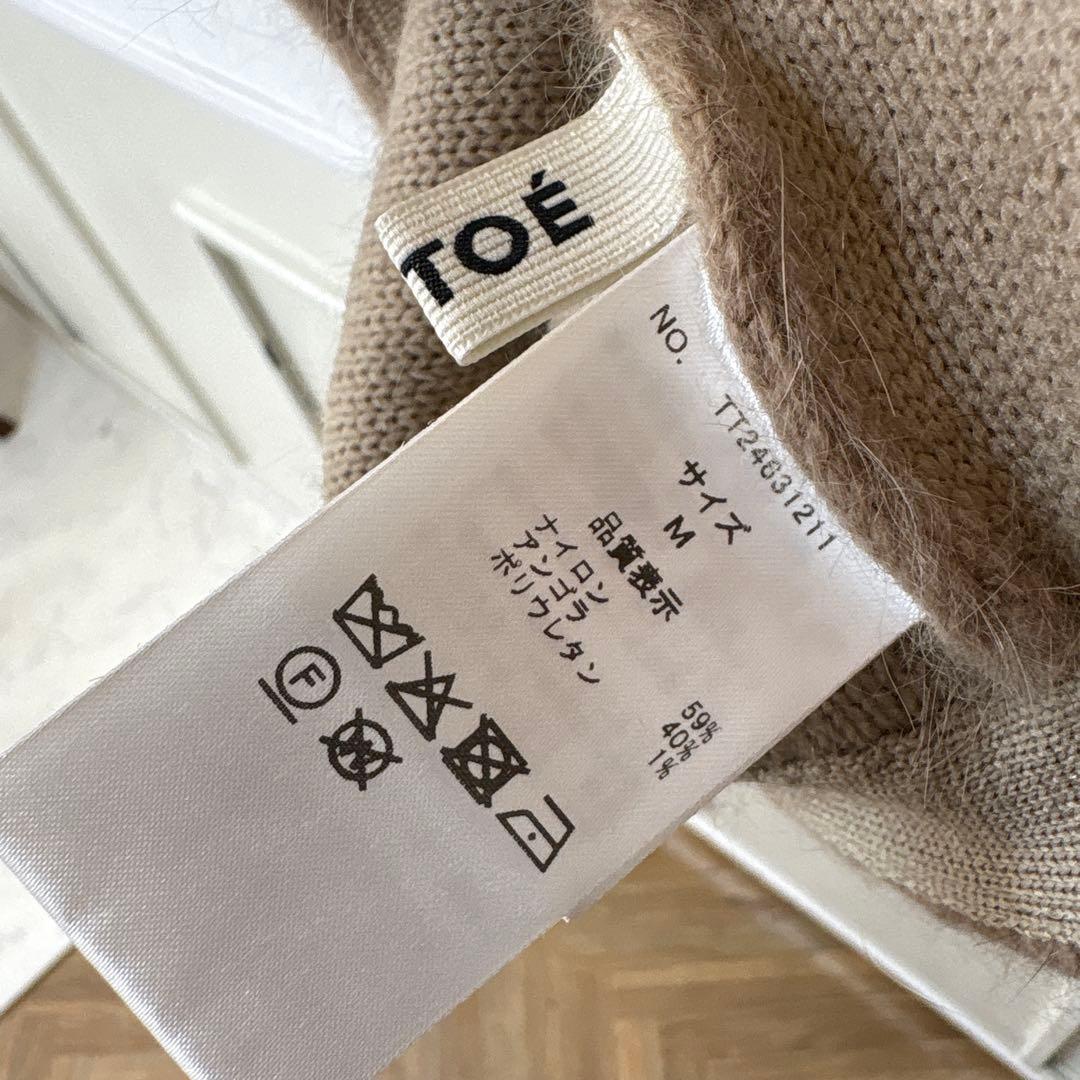 63 美品　THE TOE ニットワンピース ベージュ