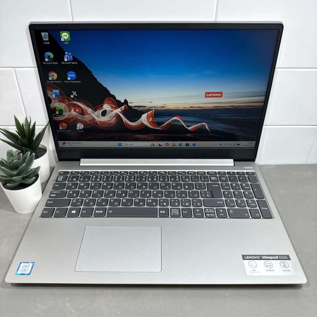 【高性能】レノボブクラウドグレー☘8世代i7NVMe256+1TBメモリ12