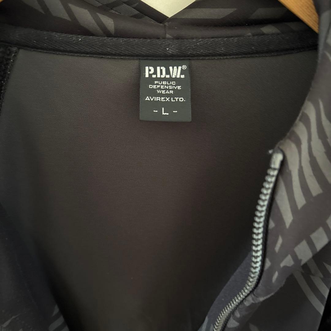 PDW カモフラージュ ジャージ上下セット(アビレックス)