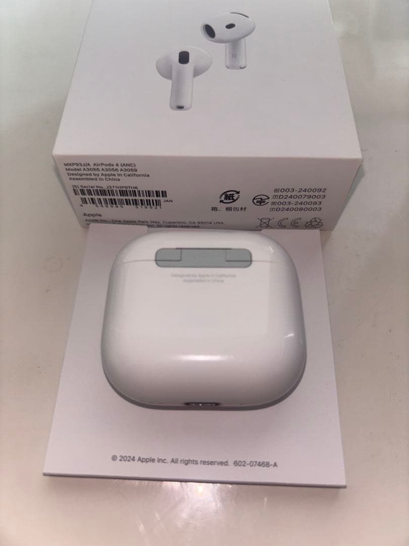 Apple AirPods (第4世代) 充電ケース付き