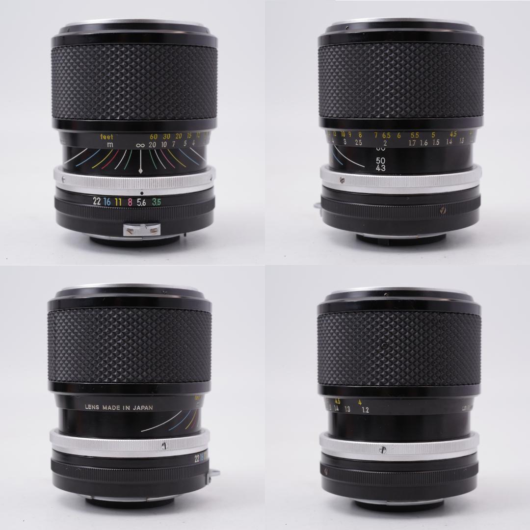 フィルムカメラ Nikon F TN / 50mm F1.4 / 43-86mm F3.5