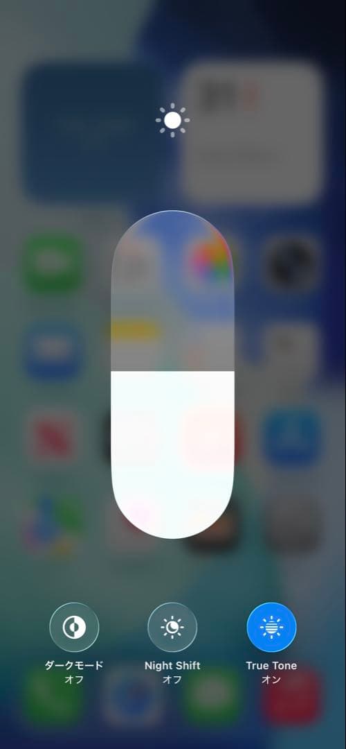 iPhone 14 128GB パープルSIMフリー