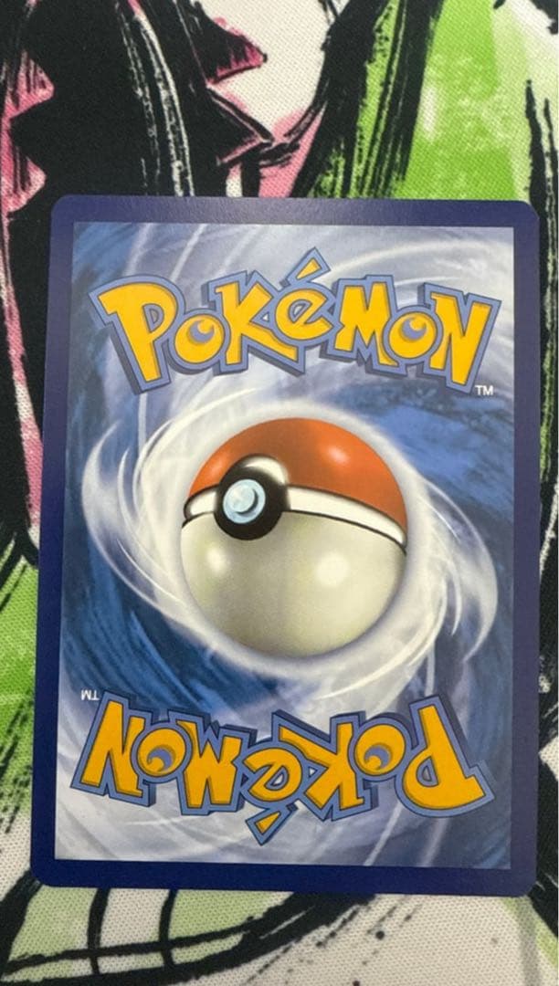 ゲッコウガex 英語 海外 プロモ ポケモンカード　浮世絵　SVP 132