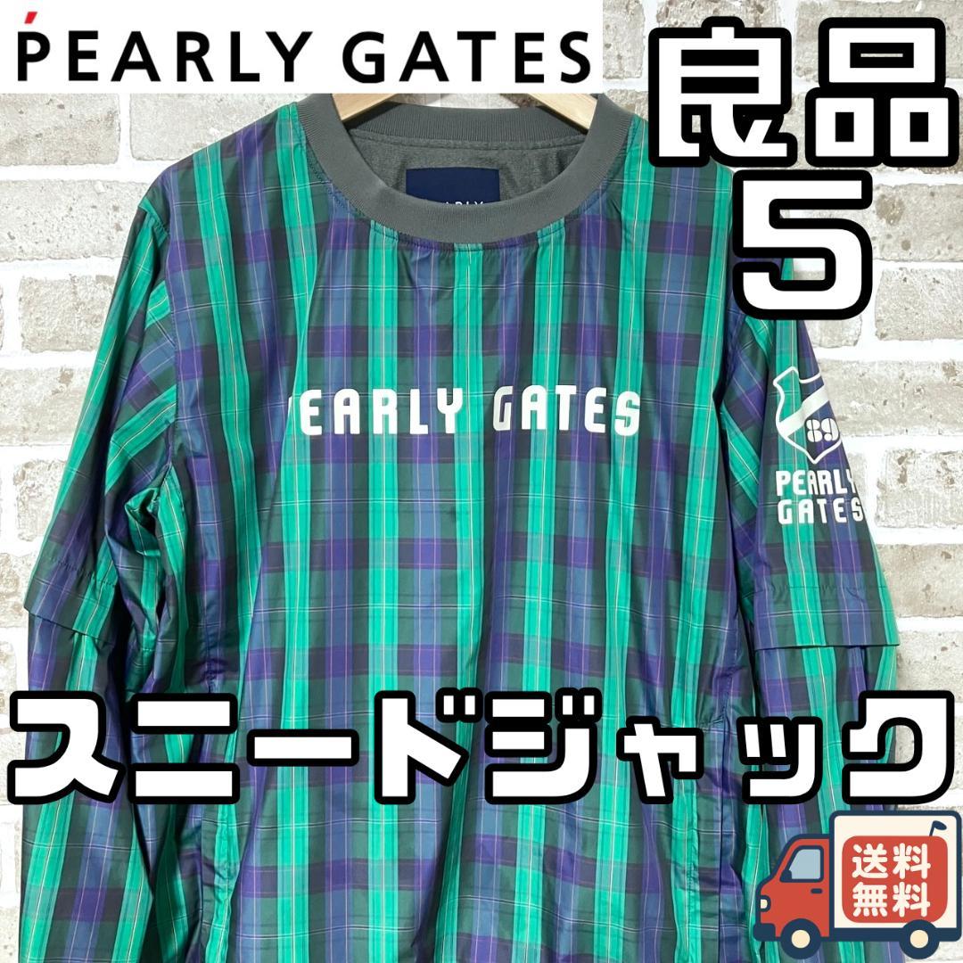 【早い者勝ち✨】パーリーゲイツ 2Way スニードジャック サイズ5 グリーン