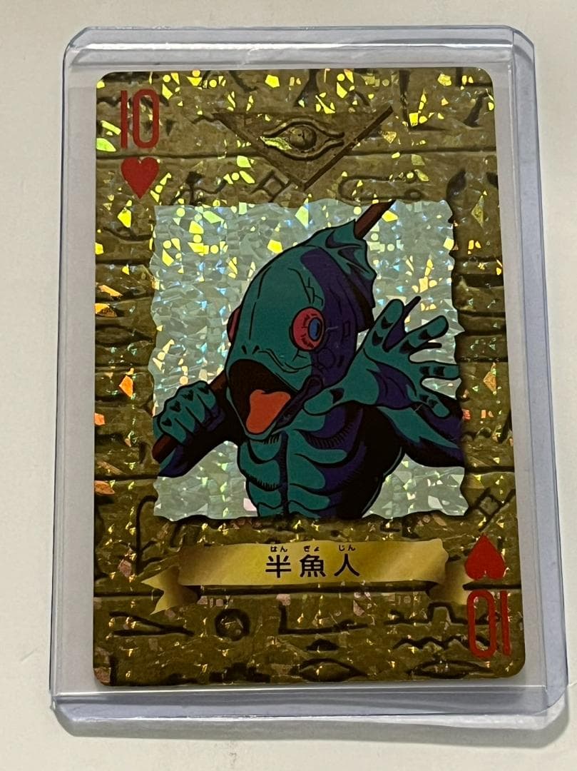 遊戯王　トランプコレクション