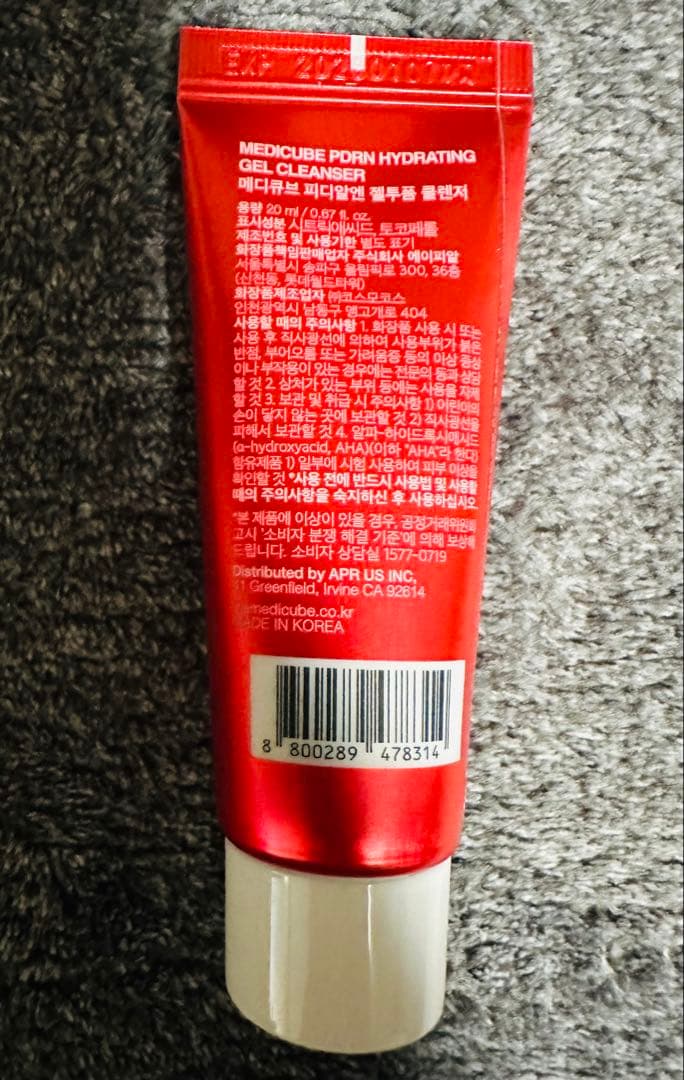 メディキューブ【公式正規品】ブースタープロミニプラス+クレンジングヘッド セット