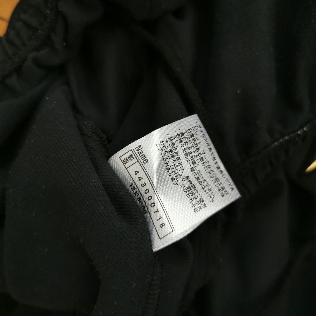 MizunoPro フード付きジャージ上下セット