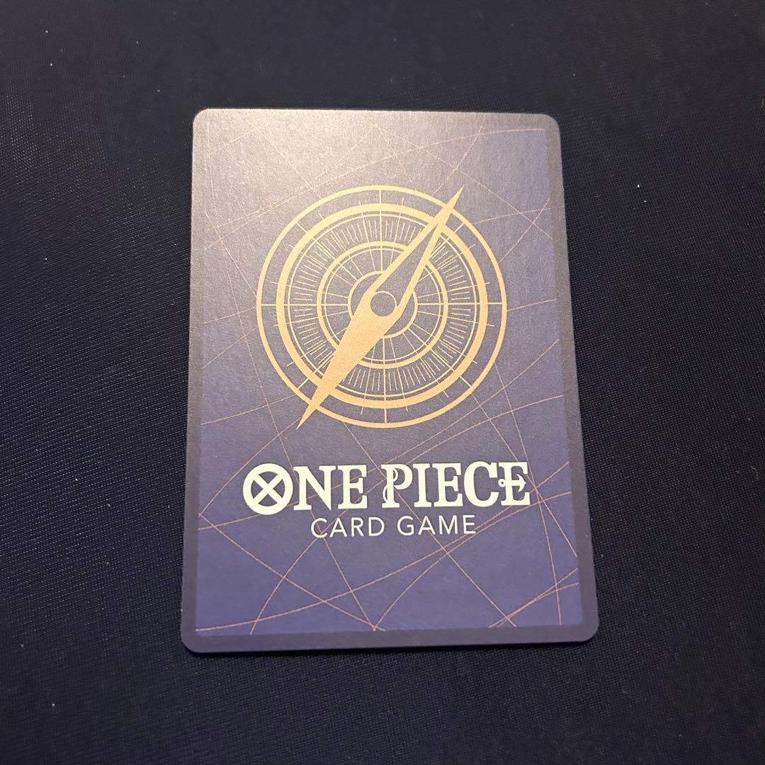 ボア・ハンコック SR SP(スペシャルカード) OP07-051