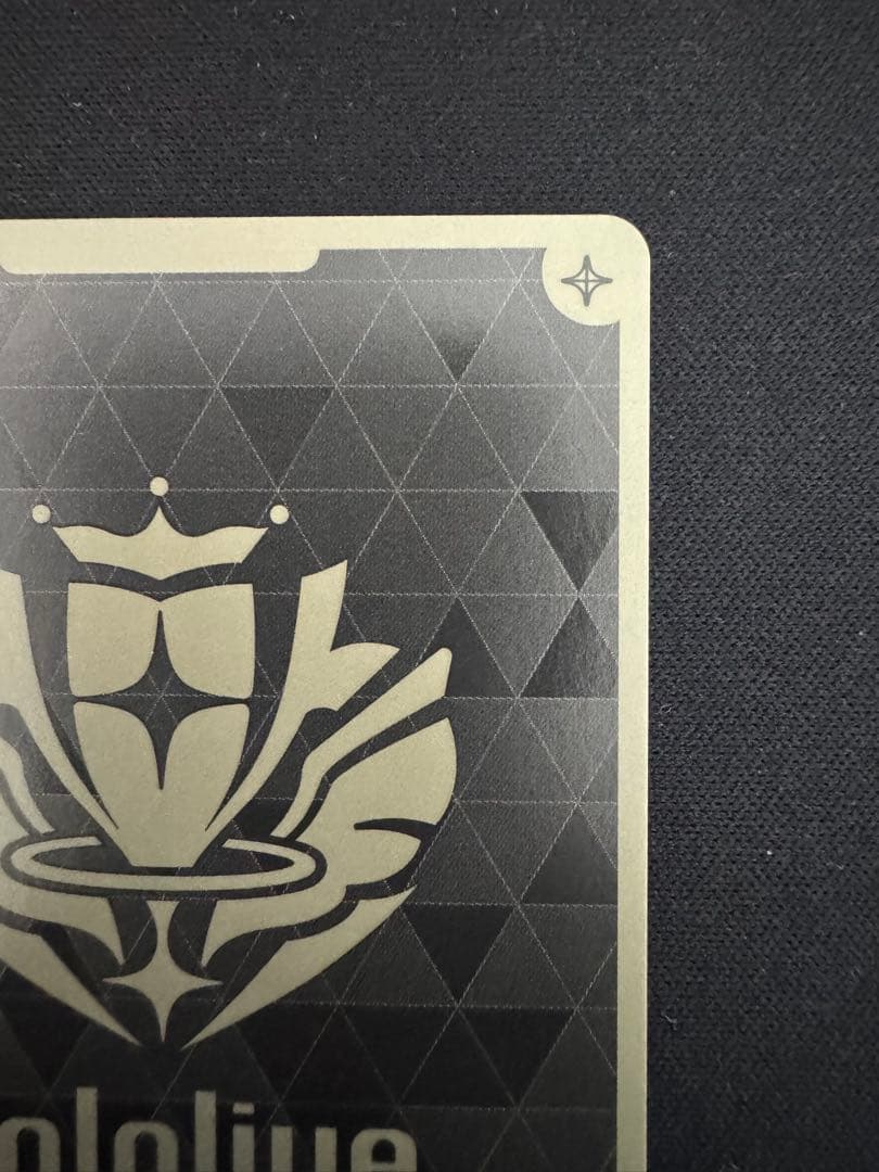 ホロカ　風真いろは HR ホロライブ　カードダス