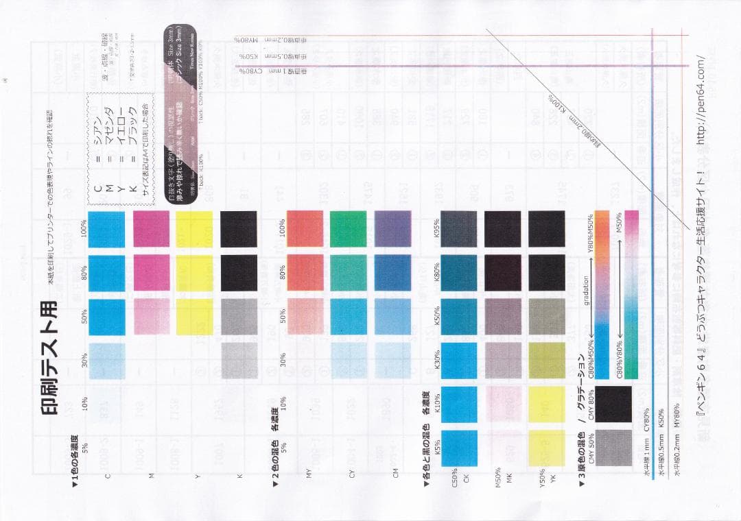 ※値下げ 美品Canon キャノンLPB621C A4 カラーレーザープリンター