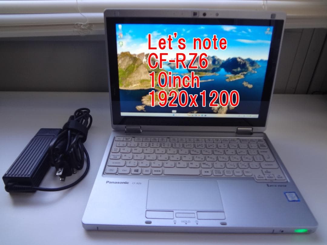 Let's note CF-RZ6 10インチ SSD256(新品) MEM8