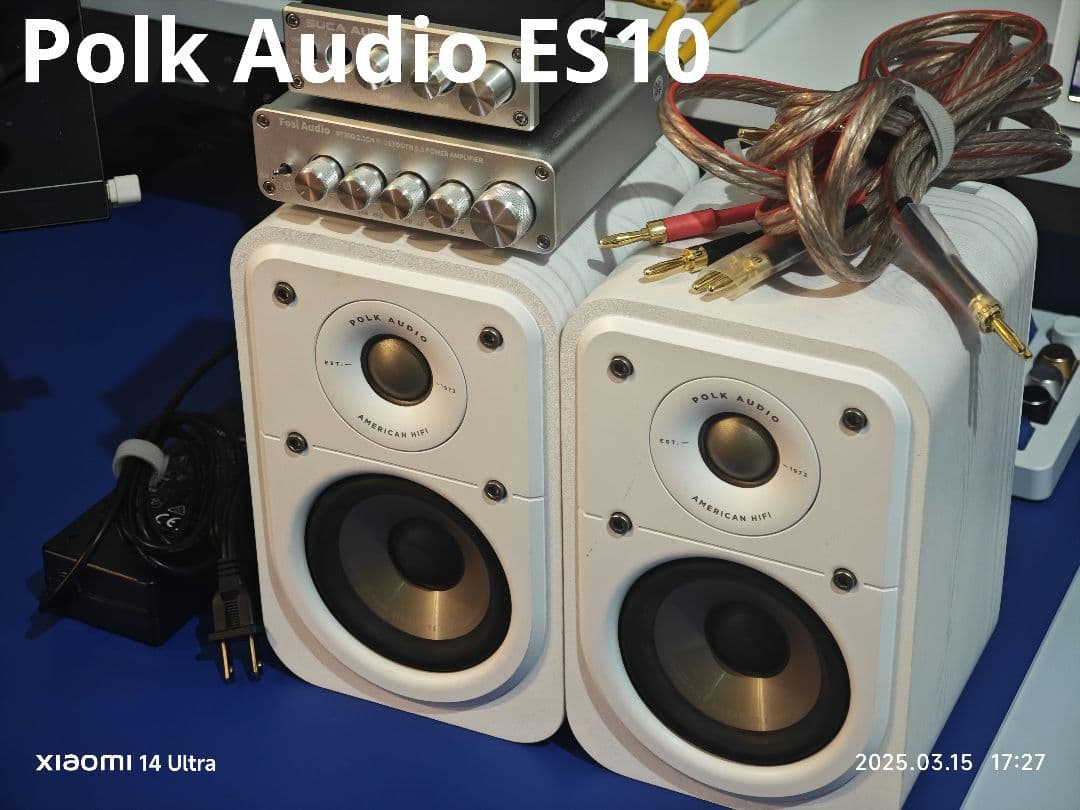 ES10 + BT30D + DAC-Q3 PRO セット