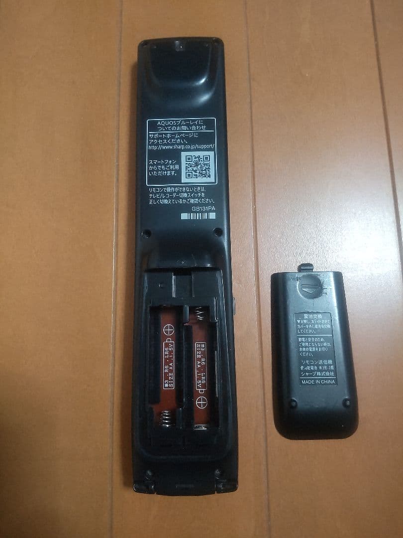 シャープ　AQUOS　BD―W560 500GB→1TB プチメンテ済み