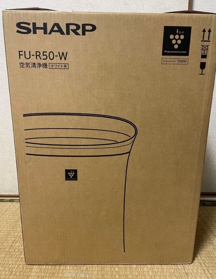 SHARP FU-R50-W 空気清浄機 新品未使用2025年製