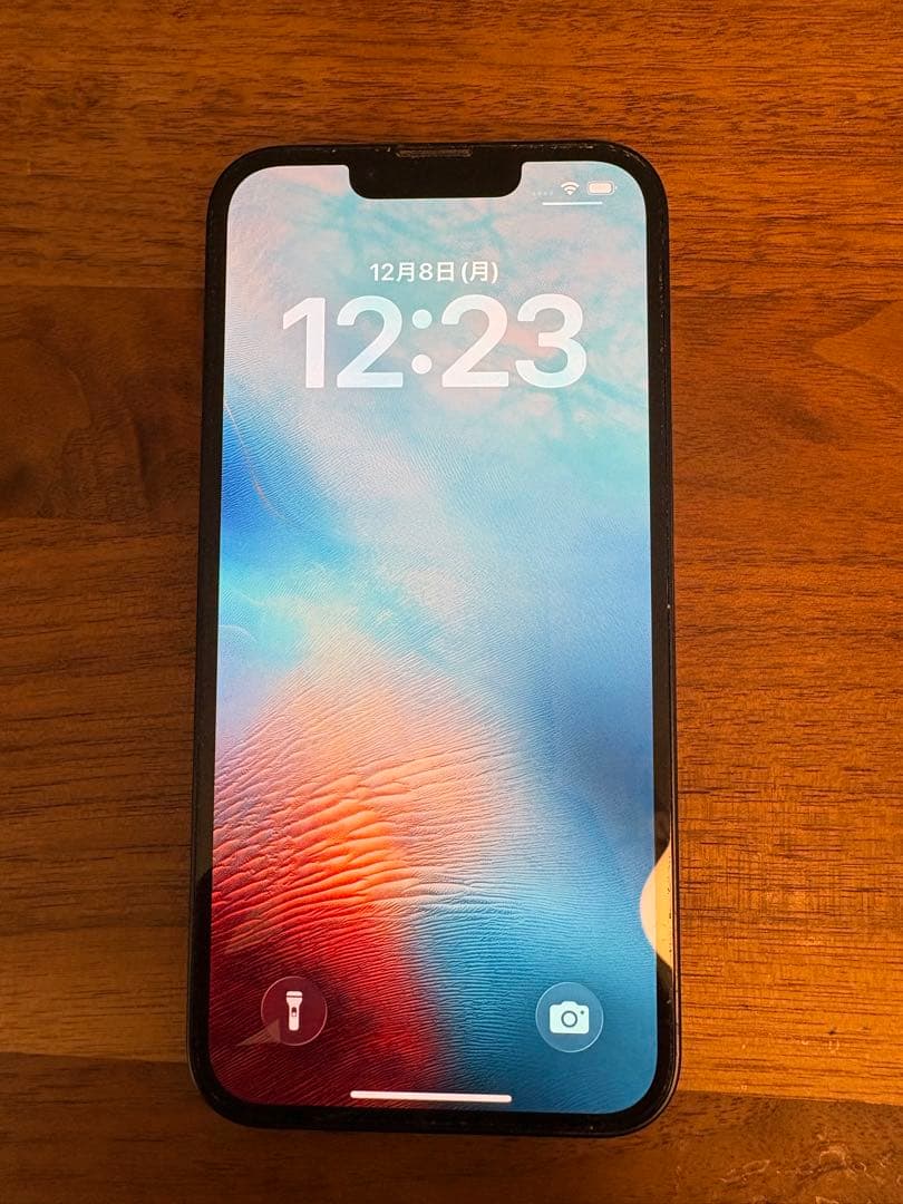iPhone 13 バッテリー75% SIMフリー