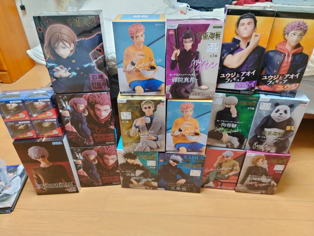呪術廻戦　フィギュア　まとめ売り　21点