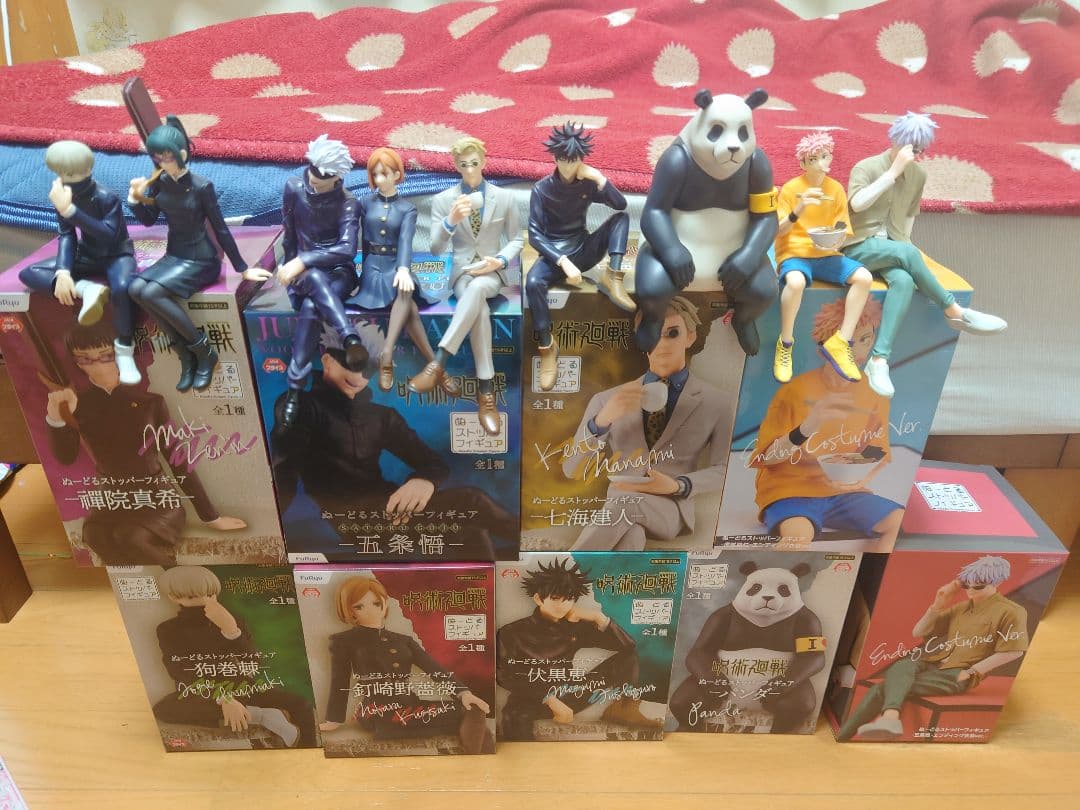 呪術廻戦　フィギュア　まとめ売り　21点