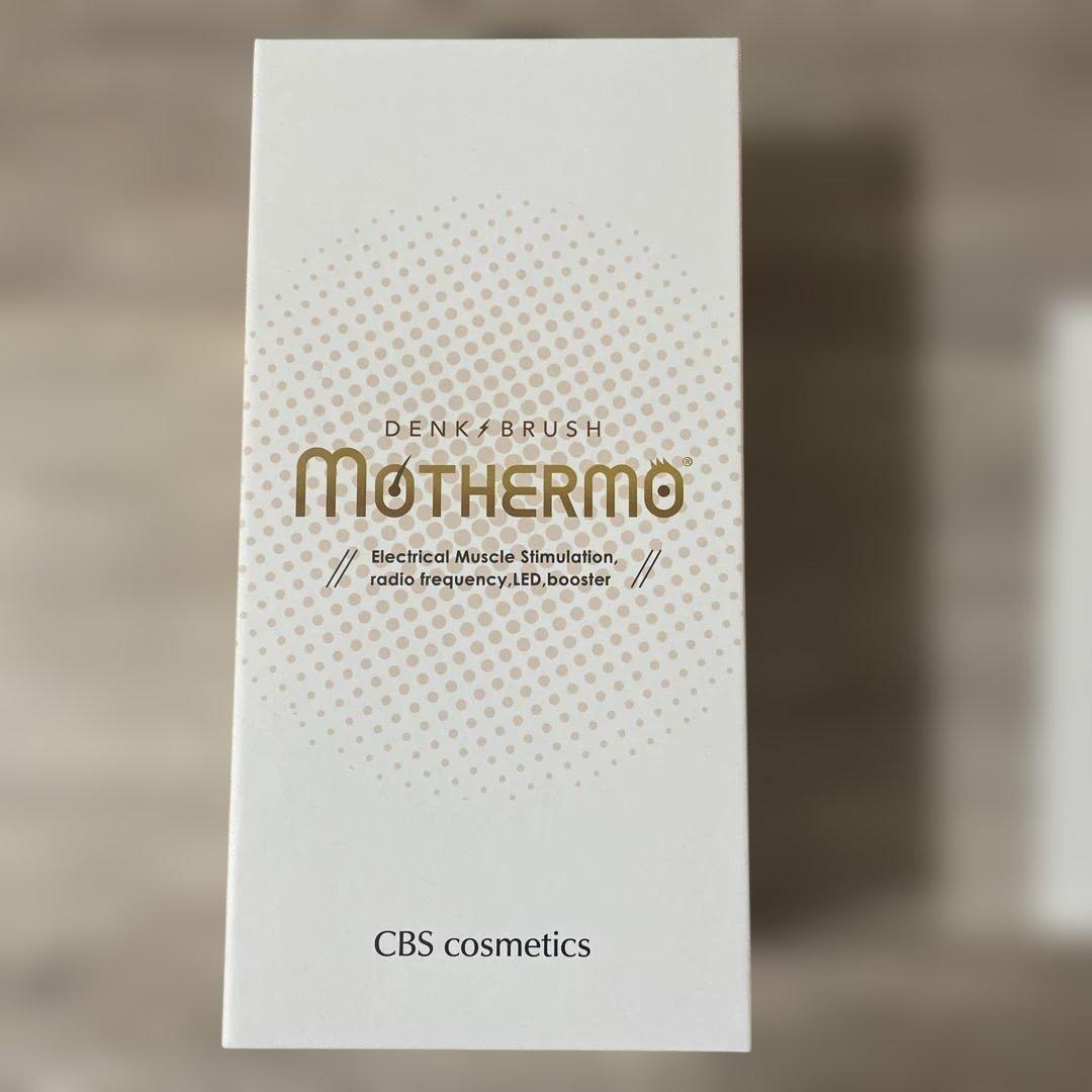 デンキブラシ モッサーモ MOTHERMO 正規品 CBS cosmetics