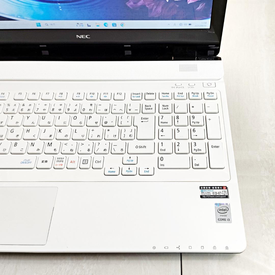 【美品】爆速SSD256☆初心者OK！即使用可☆Win11ノートパソコン☆H04