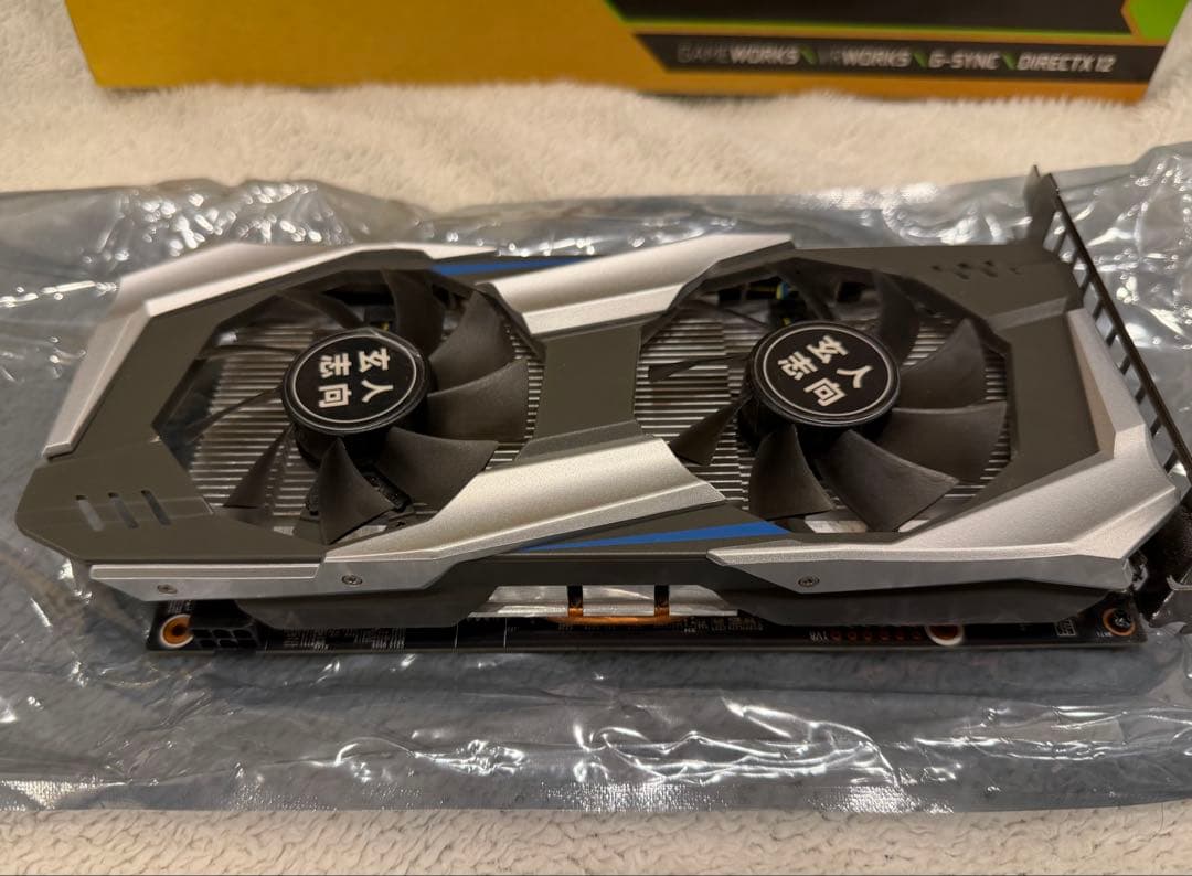 【動作確認済み】NVIDIA GeForce GTX 1060 6GB