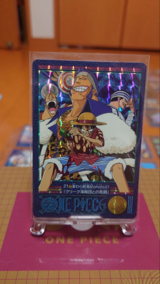 ビジュアルアドベンチャー ワンピース まとめ売り