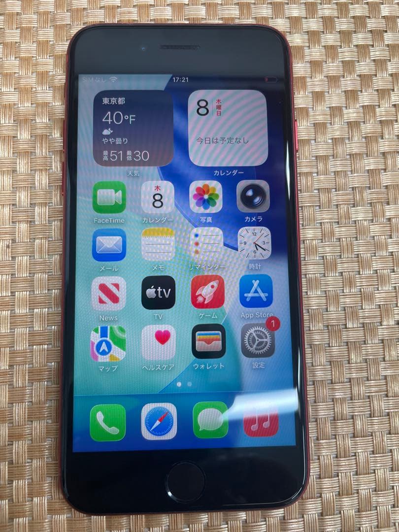 iPhone SE 第3世代 128 GB レッドSIMフリー【6615】