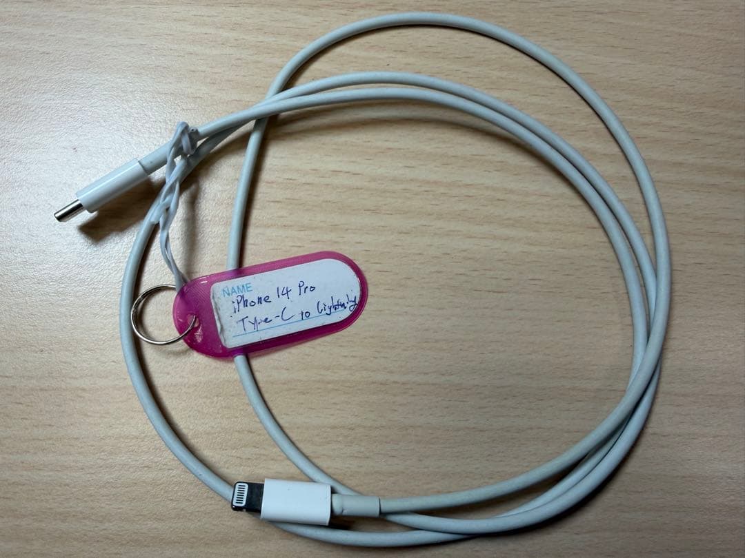 【美品】 iPhone14 Pro 256GB ゴールドSIMフリー アメリカ版