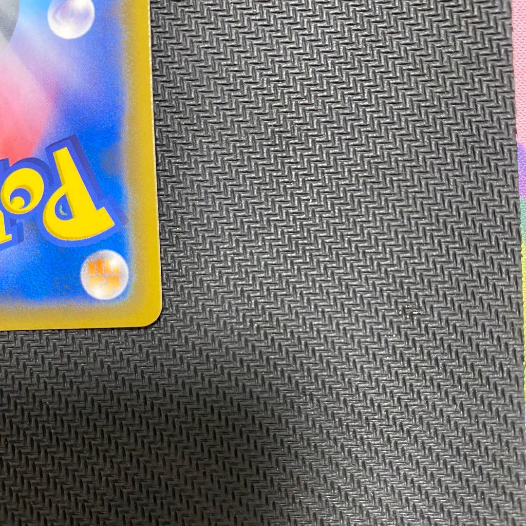 ポケモンカード ゲンガー&ミミッキュGX HR