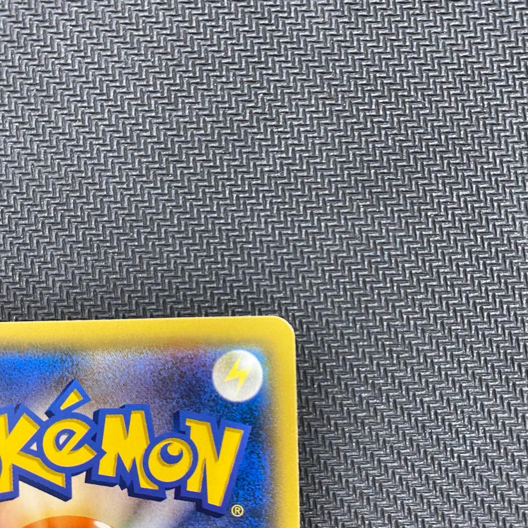 ポケモンカード ゲンガー&ミミッキュGX HR