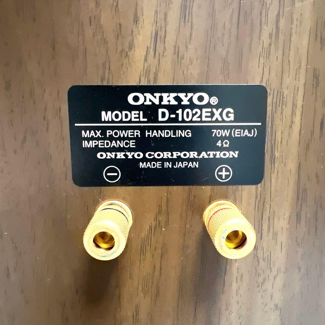 【訳あり品】ONKYO D-102EXG スピーカー　ペア　同番　オンキョー