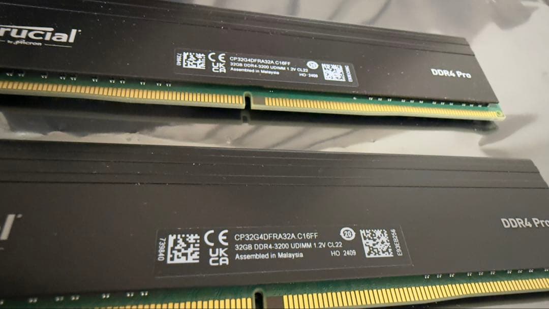 Crucial Pro DDR4 3200 64GB (32GBx2枚)