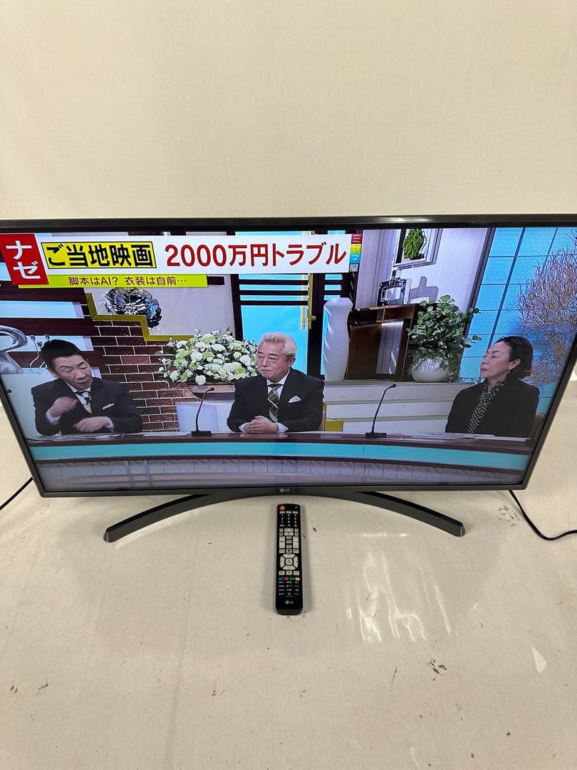 ⭐︎LG カラーテレビ 43UK6500EJD 43V 2018年製