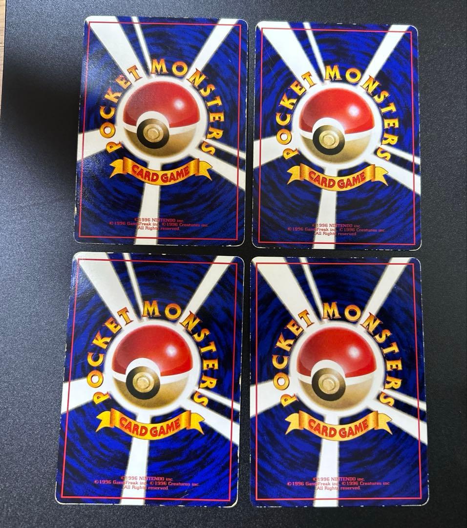 拡張シートまとめ売り27枚　旧裏