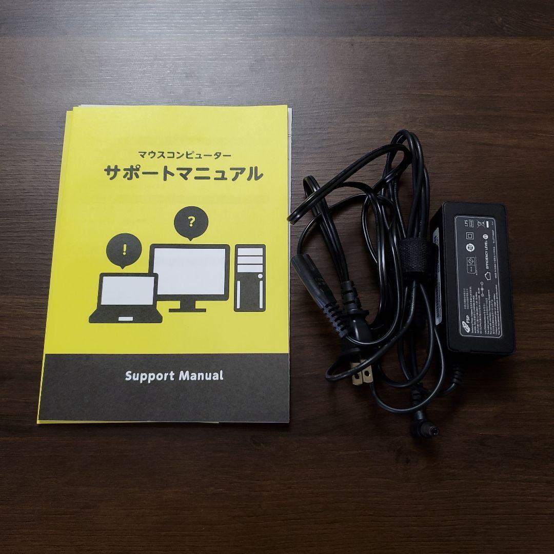 DAIV 4P Windows11 Corei7 14型 32GB SSD1TB