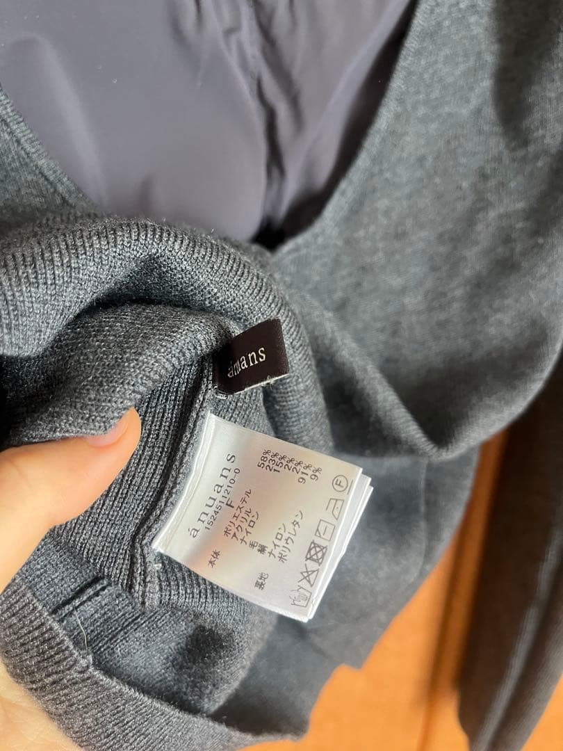 anuans バックオープンニットトップス/カップイン