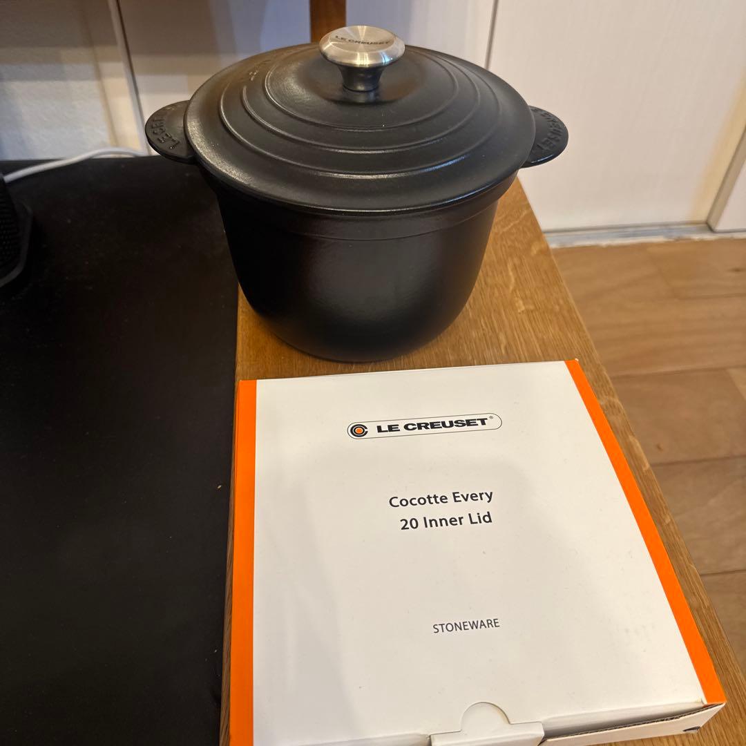 【美品】ココットエブリイ20・インナーリッド付き