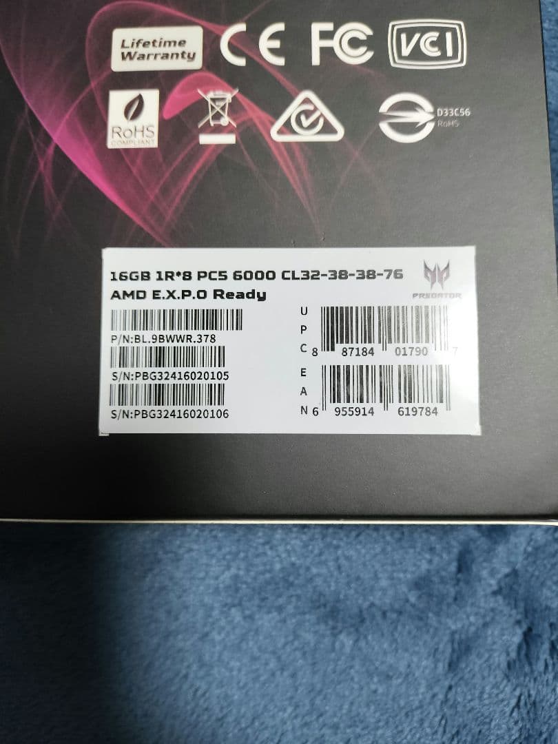 Acer PredatorVesta Ⅱ DDR5 32GB 16GB×2