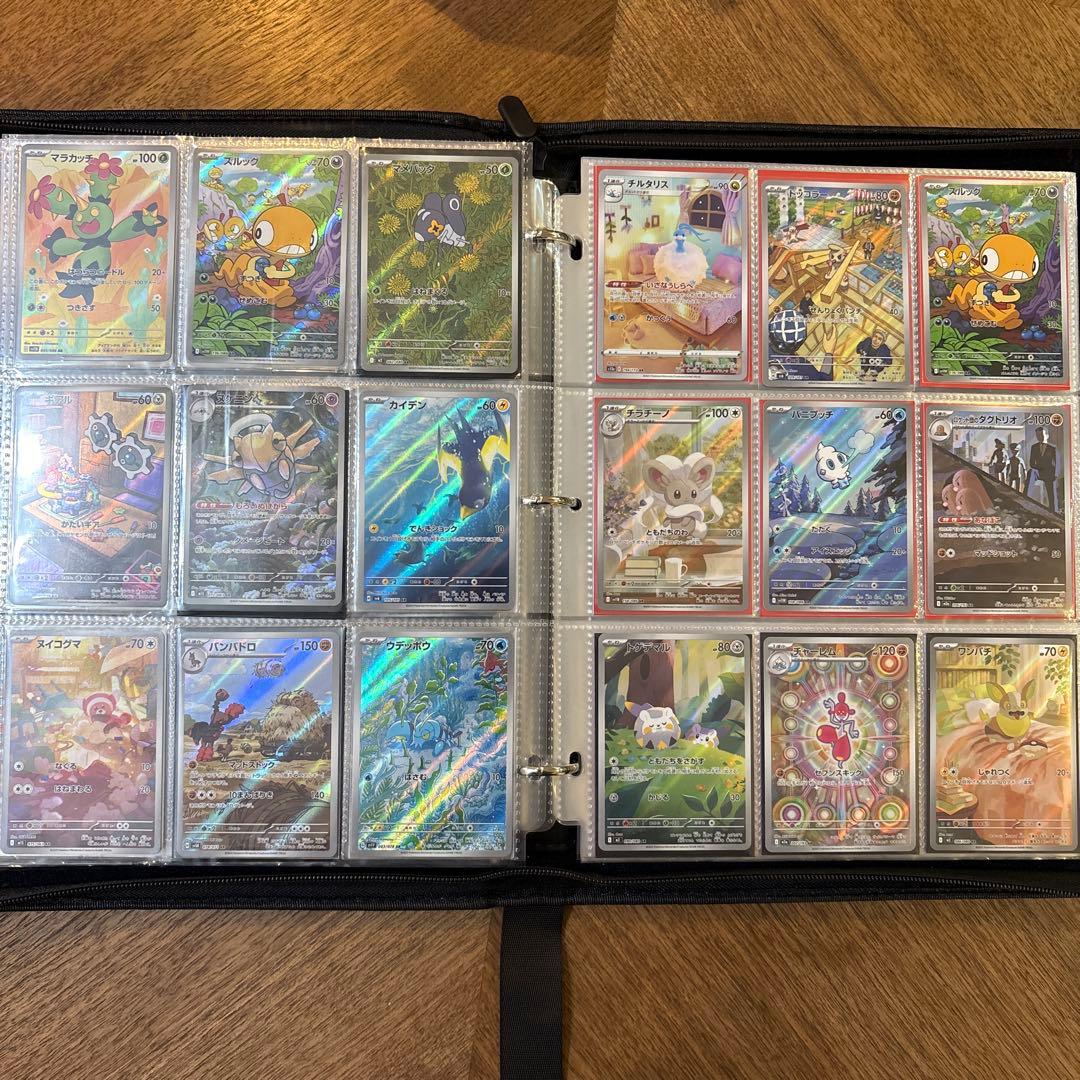 ポケモンカード AR まとめ売り 151枚
