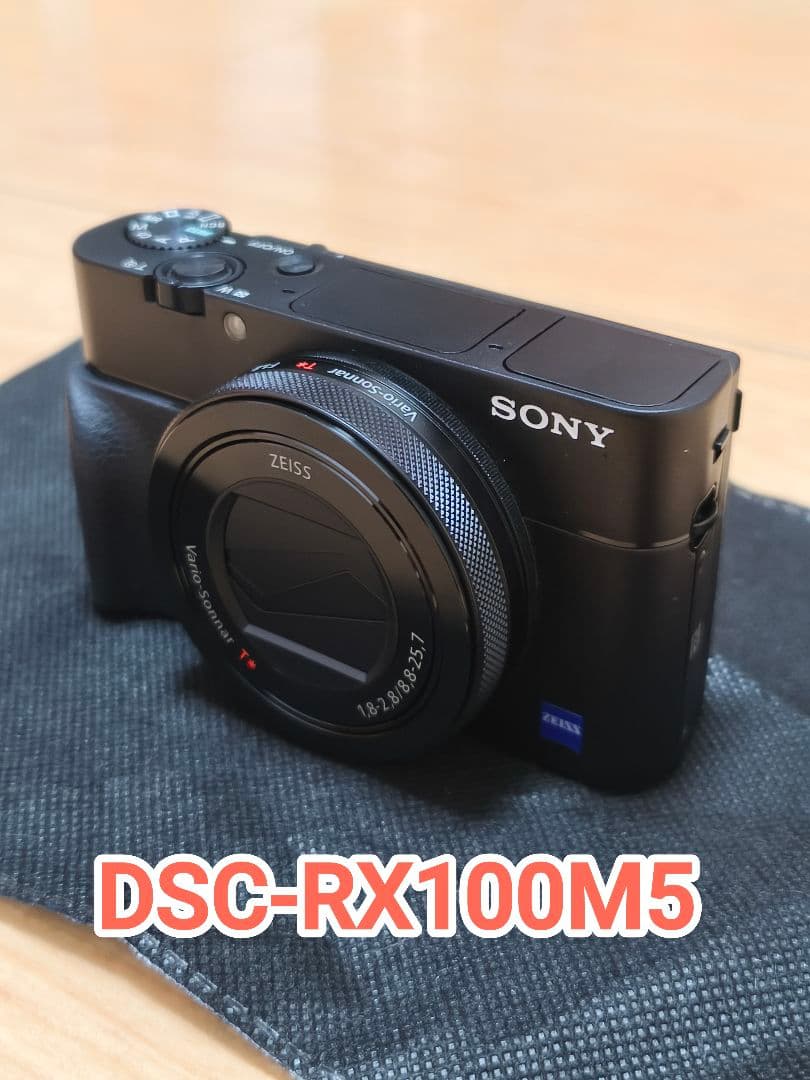 デジタルカメラ SONY Cyber-shot DSC-RX100M5 RX100V