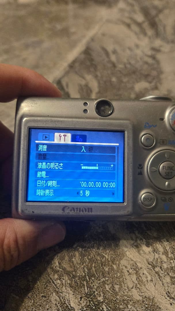 Canon IXY DIGITAL 700 コンパクトデジタルカメラ　動作確認済
