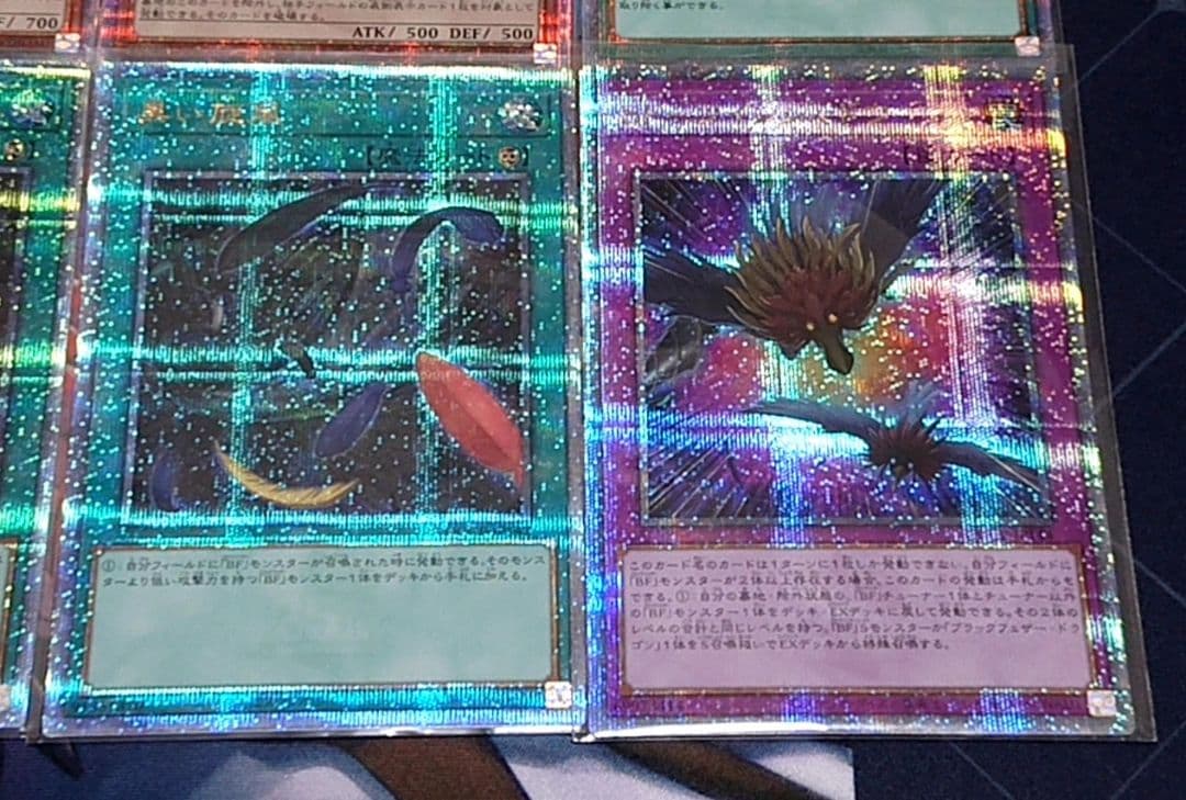 高レアリティ 遊戯王 BF ブラックフェザー デッキパーツセット クオシク